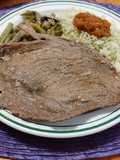 Marinated Beef Steak