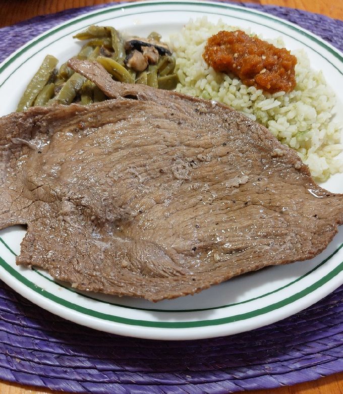 Una foto de Bistec de res marinado