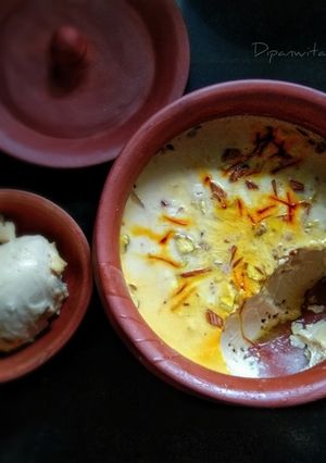 মিষ্টি ভাপা দই (Mishti Bhapa Doi Recipe in Bengali) রেসিপির প্রধান ছবি