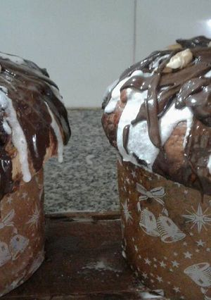 Una foto de Pan dulce de chocolate y frutos secos