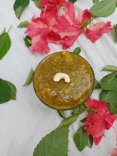 கம்பு அல்வா (Kambu halwa recipe in tamil) செய்முறை முக்கிய புகைப்படம்