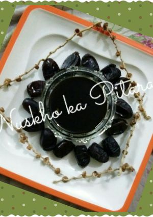 A picture of Khajoor ki chutney.