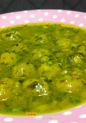 દાણા મુઠિયાં નુ શાક (Dana Muthia Shak Recipe In Gujarati) રેસીપી મુખ્ય ફોટો