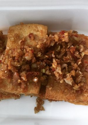 Hình của món Đậu hũ chiên sả ớt.