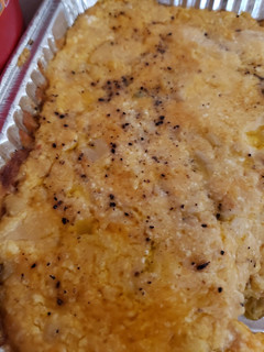 A picture of Cheesy Potatoes Hashbrowns.