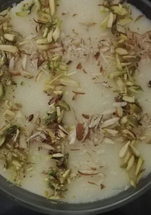 A picture of Kheer.