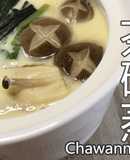 日式茶碗蒸 加入北海道牛乳更香更滑 Chawanmushi