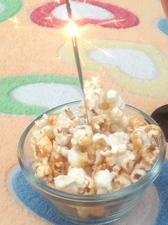 صورة لوصفة بُشار بالكراميل