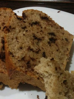 Gluténmentes banánkenyér recept fotója