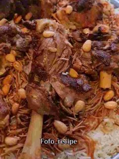 صورة لوصفة تشريب لحم عراقي (دليمية)