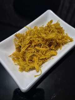 Foto resep Abon Ayam