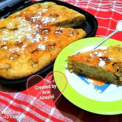 รูปของ BANANA CARAMEL CAKE #22