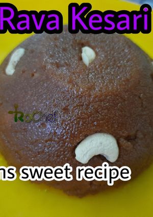 A picture of Rava kesari with brown sugar | Rava kesari recipe.