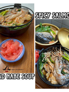 Foto resep Spicy Salmon Head Nabe Soup Ala Sushi Tei (sama persis)