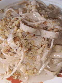 Una foto de Pasta fresca con salsa de paté