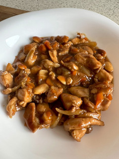 Una foto de Pollo con Almendras estilo asiático