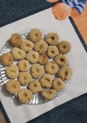 A picture of Cookies.