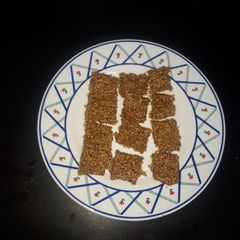 A picture of Chikki(ચિક્કિ).