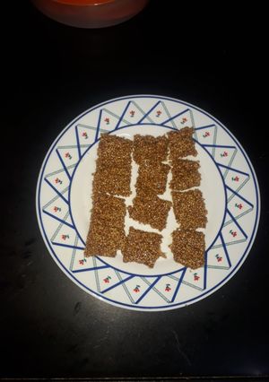 A picture of Chikki(ચિક્કિ).
