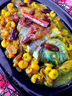 Una foto de Dorada y gambas con cebollas confitadas a la Canela y pasas