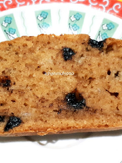 Foto resep Banana Cake