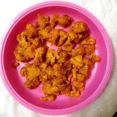 A picture of Aloo gobhi.