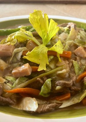 Una foto de Chop suey de Carne 🥩