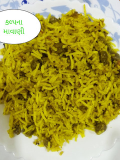 વેજ બિરયાની (Veg. Biryani Recipe In Gujarati) રેસીપી મુખ્ય ફોટો
