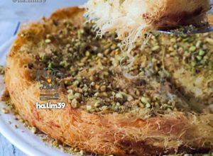Gambar Kunafa
