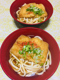 Una foto de Japanese Kitsune Udon!