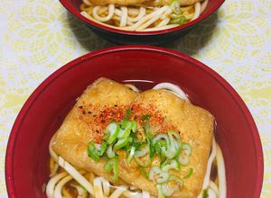 Una foto de Japanese Kitsune Udon!