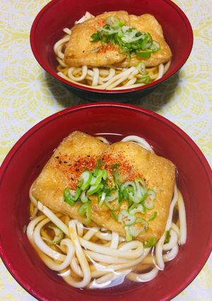 Una foto de Japanese Kitsune Udon!