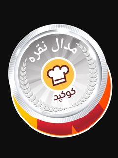 عکسی از دستور مدال جشنواره نوروزی