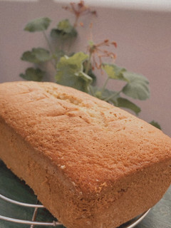 Una foto de Budín de banana