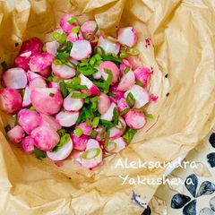 A picture of Baked radish for side dish.
