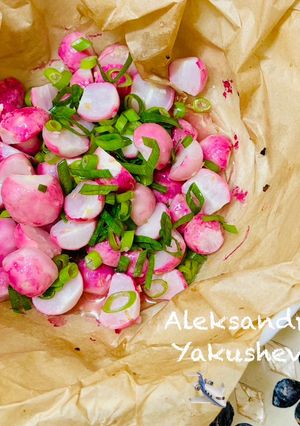 A picture of Baked radish for side dish.