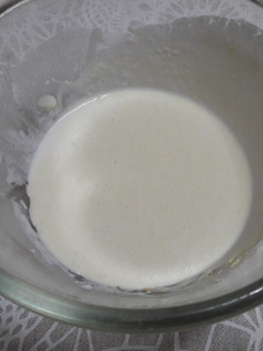 Una foto de Nata montada de coco vegana 🥥