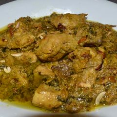 A picture of Green Chicken Curry.