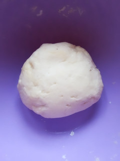 Una foto de Masa para tarta (Salada) súper fácil