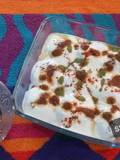 दही बड़ा (dahi vada recipe in Hindi) रेसिपी मुख्य फोटो