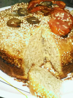 A picture of Herbed wheat bread.