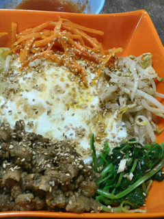 Foto resep Bibimbap SehaT & lezat bergizi tanpa gochujang