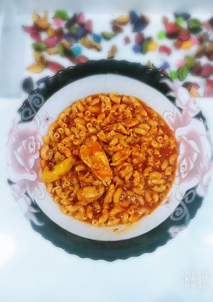 صورة لوصفة المبكبكة