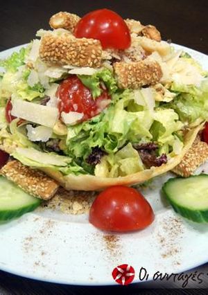 Φωτογραφία της συνταγής Πανδαισία νωπών λαχανικών σε φωλιά παρμεζάνας