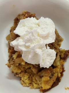 A picture of Caramel Apple Dump Cake.