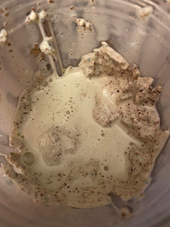 A picture of M&M milk shake.