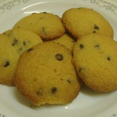 A picture of Chocolate chip cookies..