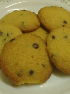 A picture of Chocolate chip cookies..