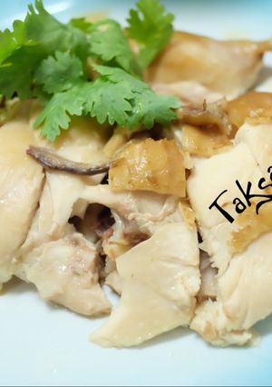 รูปของ ไก่ต้มน้ำปลา