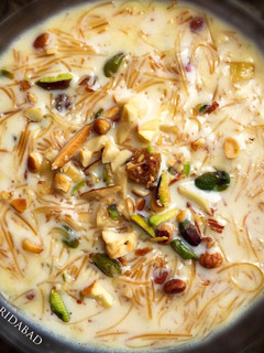 A picture of Meethi Seviyan.